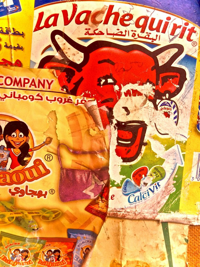 Marakchi Smiling Cow