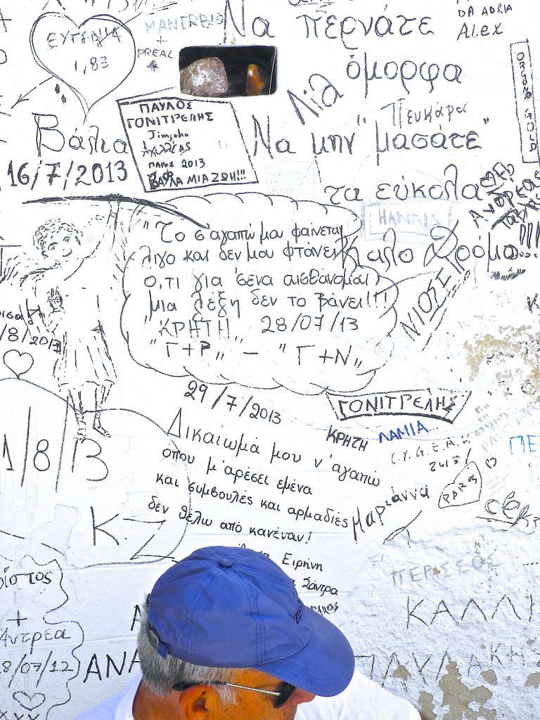 Cyclade Thinker     