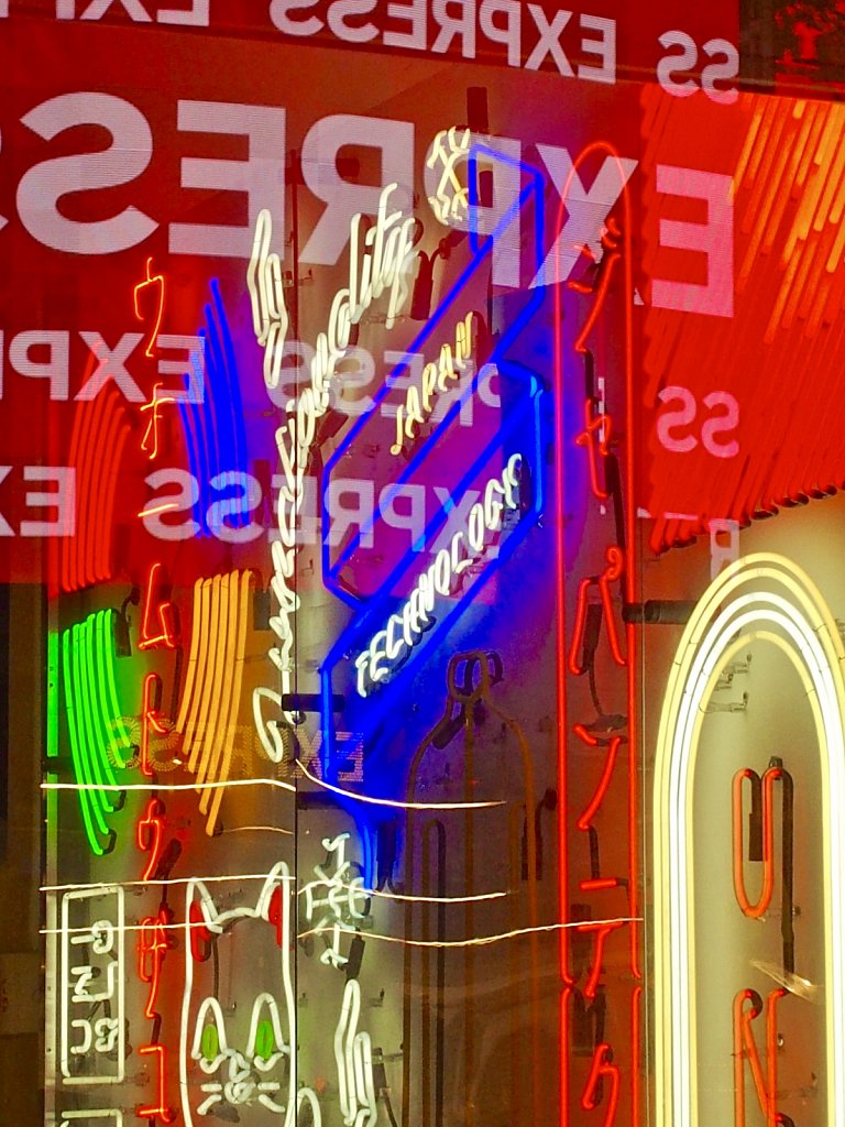 Serpxe 
