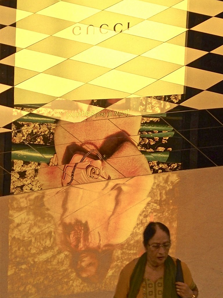 Up Side Down Gucci