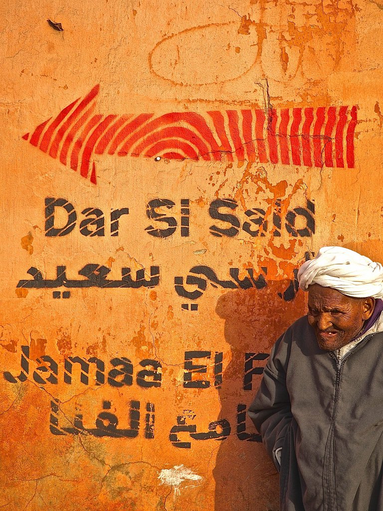Berber Modern Signs